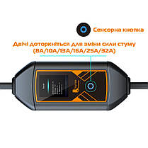 Зарядний пристрій Feyree для електромобілів Type 2 - CEE (blue), 32 A, 7 кВт, 1-фазний, 4 м, фото 4