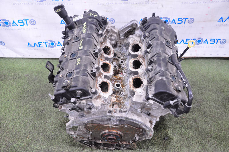 4329047180_w1280_h640_dvigatel