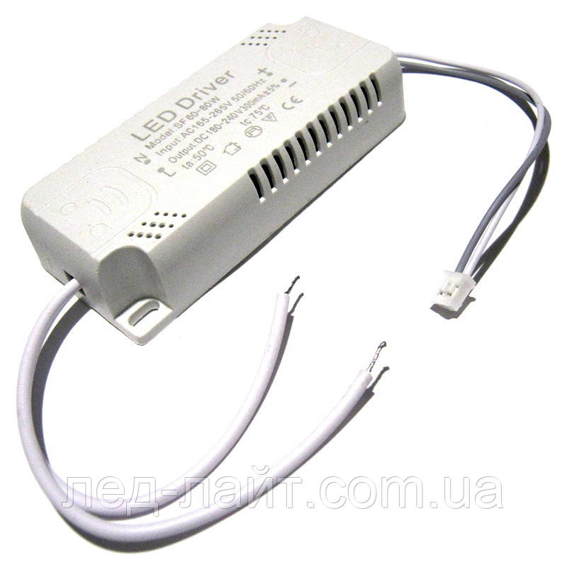 Драйвер світлодіодів 60-80w 300mA 220В