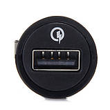 Tronsmart TS-CC1Q, 18W, USB (Quick Charge 2.0), фото 2
