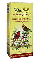 Чай Райские птицы черный цейлонский байховый с ароматом бергамота 25 шт*2 г (57520)