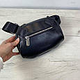 Міні шкіряна сумка овальної форми з широким ремінцем С67-КТ-3068 Чорна, фото 4