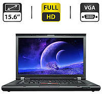 Ноутбук Lenovo ThinkPad T530i/15.6"/Core i3-3110M 2ядра 2.4GHz/4GB DDR3/500 GB HDD / Intel HD Graphics 4000