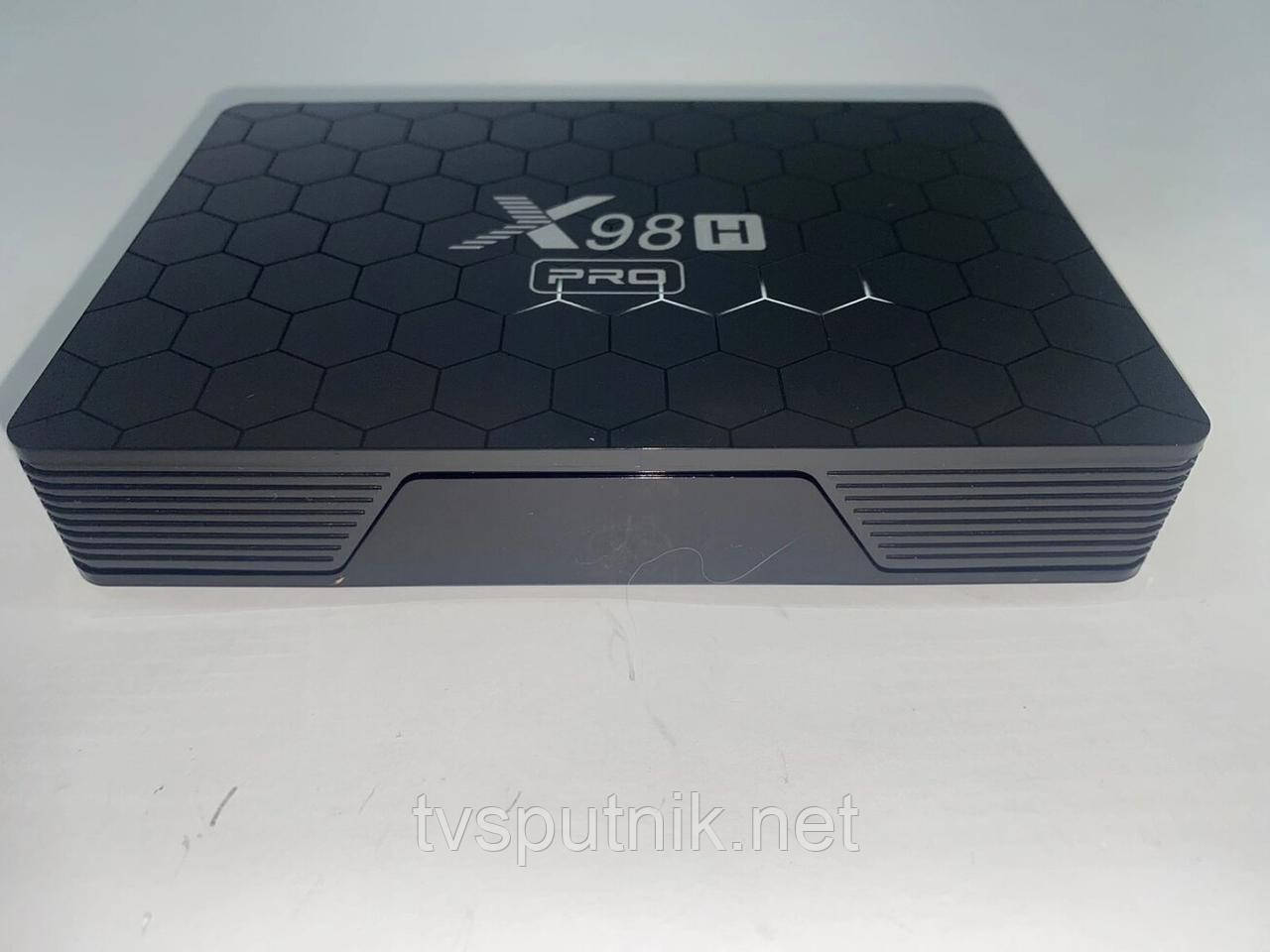 Смарт приставка X98H PRO 4/32 (Allwinner H618, 4/32G, Android 12.0, Wi-Fi6, 1G LAN, Bluetooth 5.0, 4K)