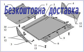 Захист двигуна Mitsubishi Pajero Wagon (1999-) (Захист двигуна Мітсубісі Паджеро Вагон) Кольчуга