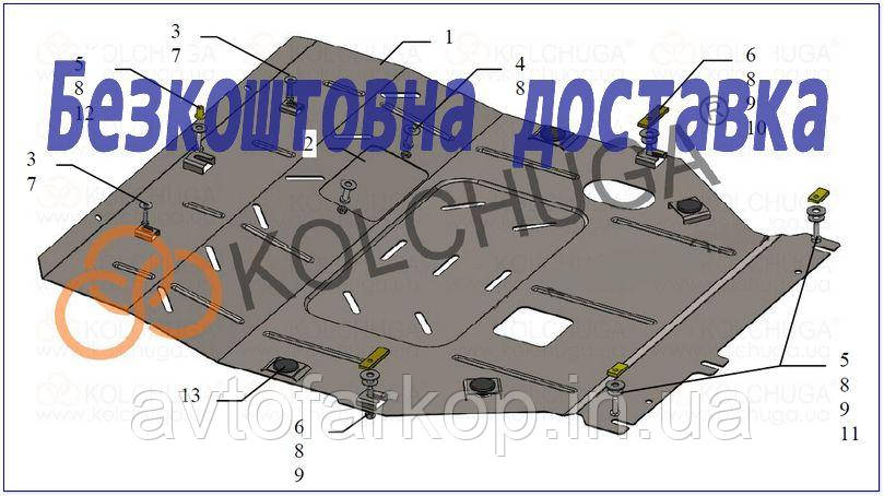 Захист двигуна Mitsubishi Outlander (2015-2020) (Захист двигуна Мітсубісі Аутлендар) Кольчуга, фото 1