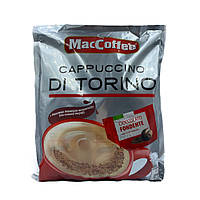 MacCoffe "3 в 1" Cappuccino Di Torino 20 стиков