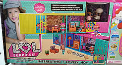 Клубный домик для ЛОЛ в наборе с куклами SA1300 L.O.L 55*33*14.5см Лол вечеринка в загородном доме