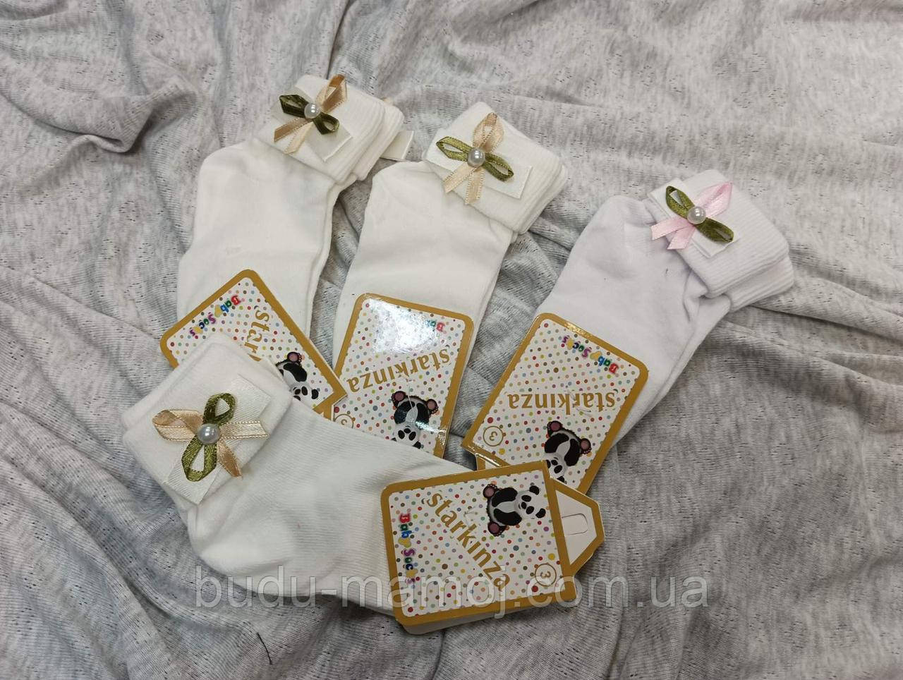 Шкарпетки для малюків  бавовна Туреччина 2-3 роки