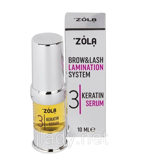 Розчин No3 Keratin Serum для ламінування ZOLA, 10 мл.