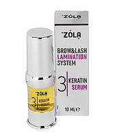 Раствор №3 Keratin Serum для ламинирования ZOLA, 10мл.