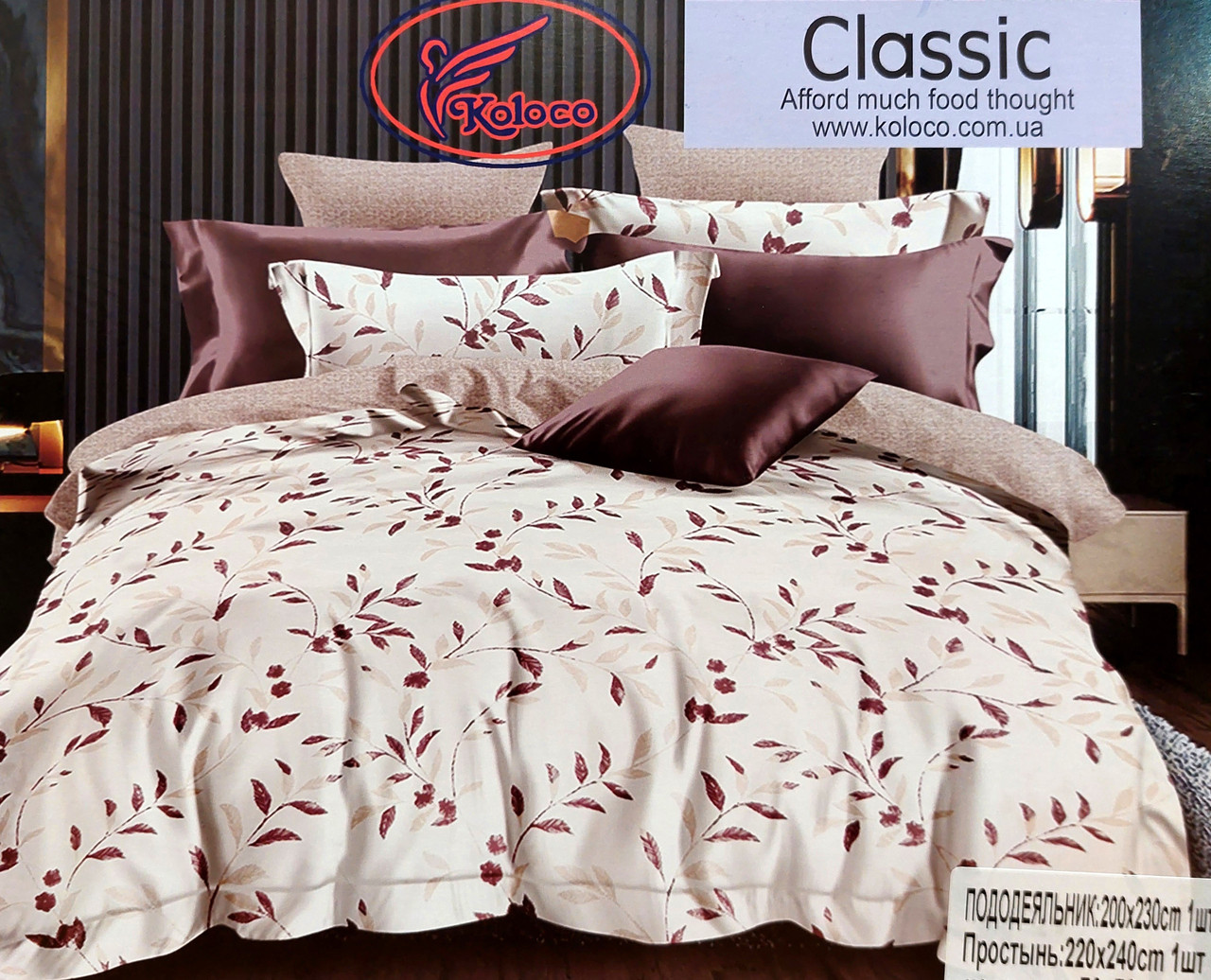 Постільна білизна Koloco Klassic Євро