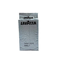 Мелена кава Lavazza Crema e Gusto в сірій пачці 250 г