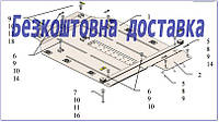 Захист двигуна Mercedes W 169 (2004-2012) (Захист двигуна Мерседес 169) Кольчуга