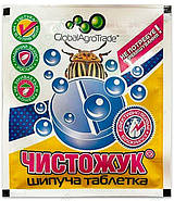 Інсектицид Чисто Жук шипуча таблетка, фото 2