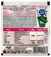 Інсектицид Чисто Жук шипуча таблетка, фото 4