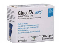 Тест-смужки Глюко Доктор GlucoDr Auto AGM 4000 50 штук у уп.