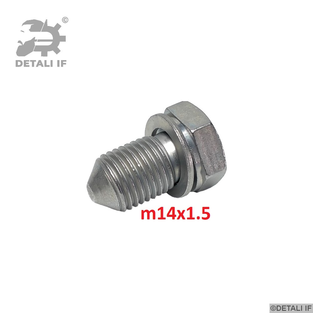 Маслозливний корок Roomster Skoda N90813202 N90813201 N91101401 1459212