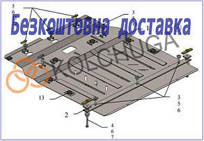 Захист двигуна Mercedes W169 А 150 (2004-2012)(Захист двигуна Мерседес А150) Кольчуга