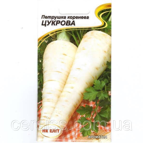 Петрушка коренева Цукрова, насіння 2г