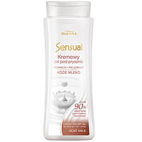 Крем-гель для душу з козячим молоком Joanna Sensual Creamy Shower Gel Goat Milk 500 мл