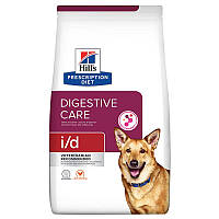 Корм для собак Hill's Prescription Diet Canine i d Digestive Care 12 кг
