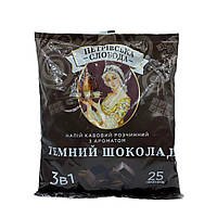 Кофе ТМ "Петровская Слобода" 3 в 1 со вкусом темного шоколада 25 шт