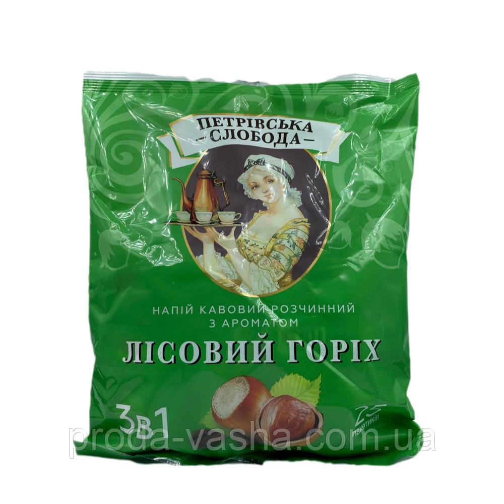Кава ТМ "Петровська Слобода" 3 в 1 зі смаком лісового горіха, 25 шт.