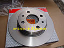 Диск гальмівний ваз 2108, Ваз 2109, 21099, 2113, 2114, 2115 (виробник ABS, Нідерланди) діаметр 239 мм, фото 4