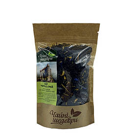 Чай "Сер Чарльз Грей" від ТМ "Чайні шедеври" 100 гр.