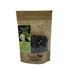 Чай "Саусеп" від ТМ "Чайні шедеври" 100 гр.