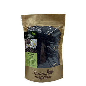 Чай "Ванільний бергамот" чорний ТМ "Чайні шедеври" 100 гр.