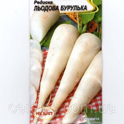 Редька Льодова бурулька, насіння 3 г