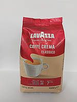 Кава в зернах Lavazza Caffe Crema Classico 1 кг