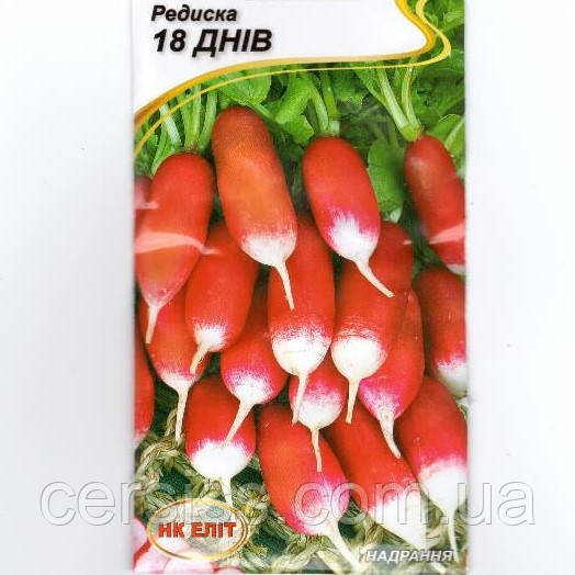 Редька 18 днів, насіння 3 г