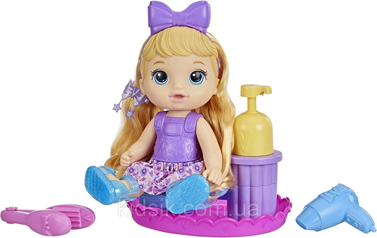 Baby alive sale surprise