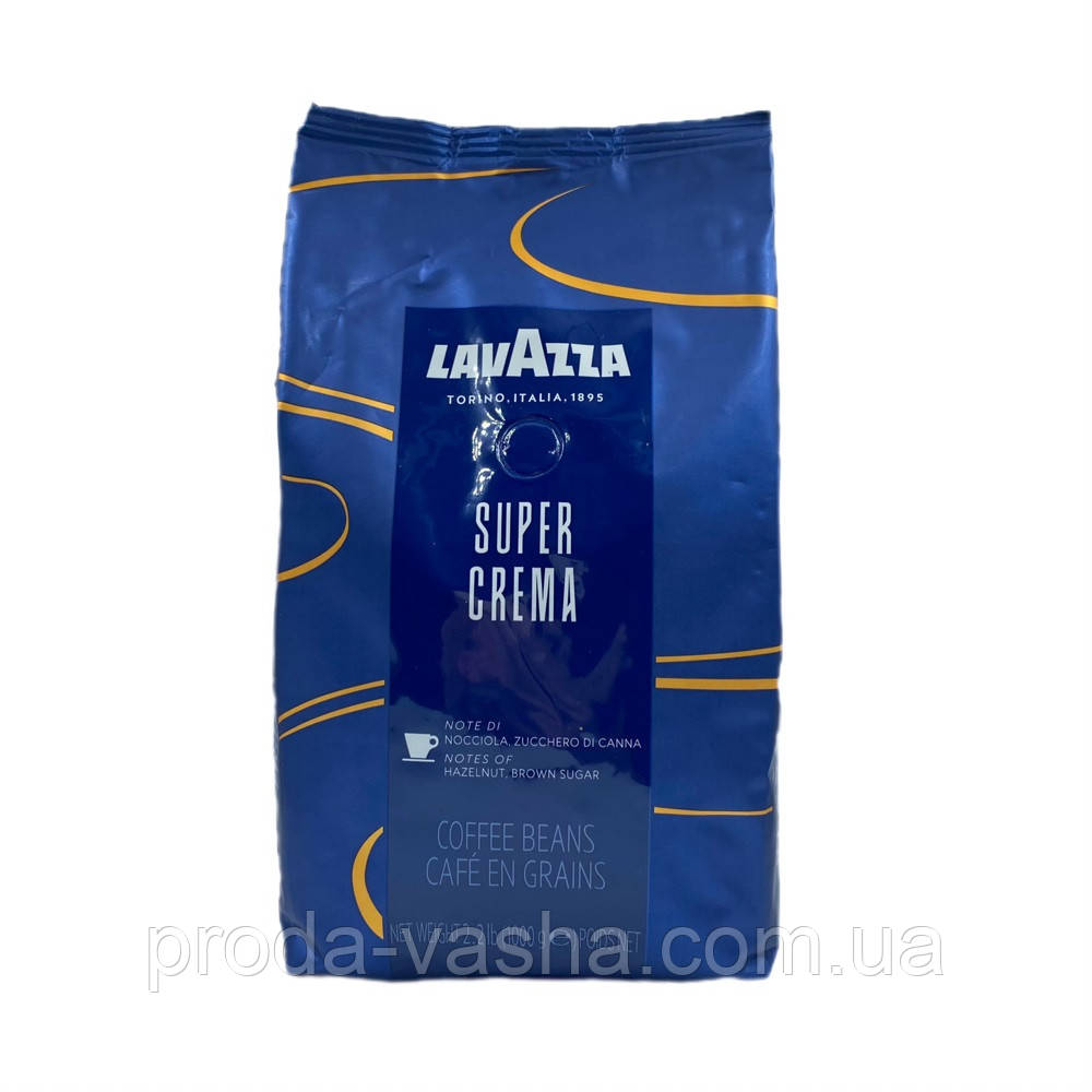 Кава в зернах Lavazza Super Crema 1 кг у синій пачці
