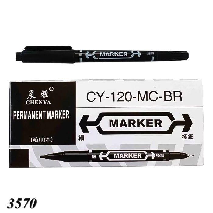 Маркер перманентний двосторонній 0.5-1 мм Чорний (10шт), фото 1