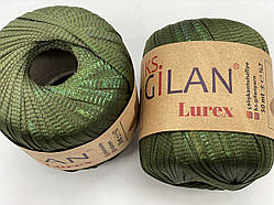 Gilan Lurex зелена