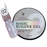Гель для нарощування SAGA Builder Gel Magic №02, 15мл, фото 3