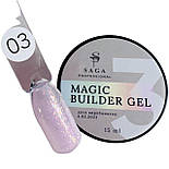 Гель для нарощування SAGA Builder Gel Magic №03, 15мл, фото 3