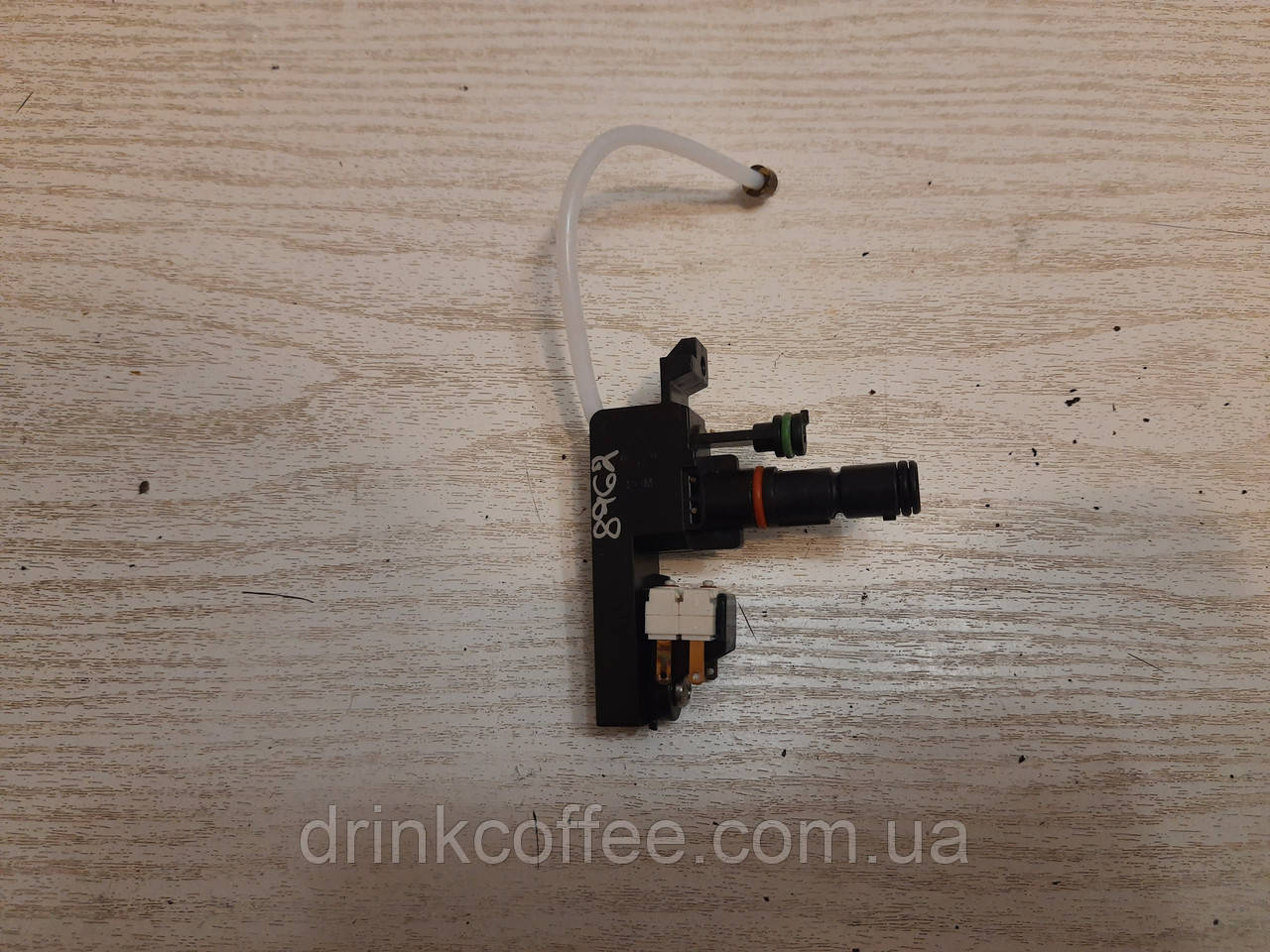 Розподільник пари автокапучинатора для кавомашини DeLonghi ESAM 6700 PrimaDonna Avant б/у, фото 1