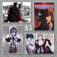 Плакаты А3 Аніме Death Note