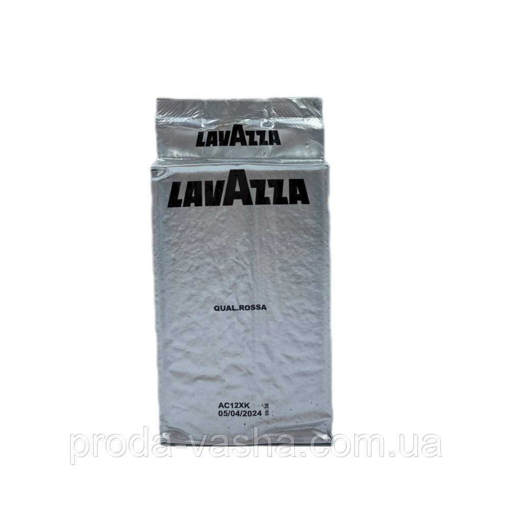 Кава мелена Lavazza Qualita Rossa 250 г у сірій пачці