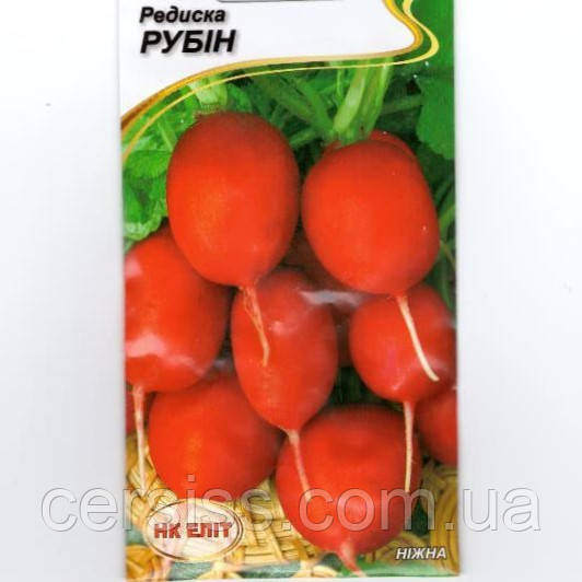 Редиска рубін, насіння 3 г, фото 1