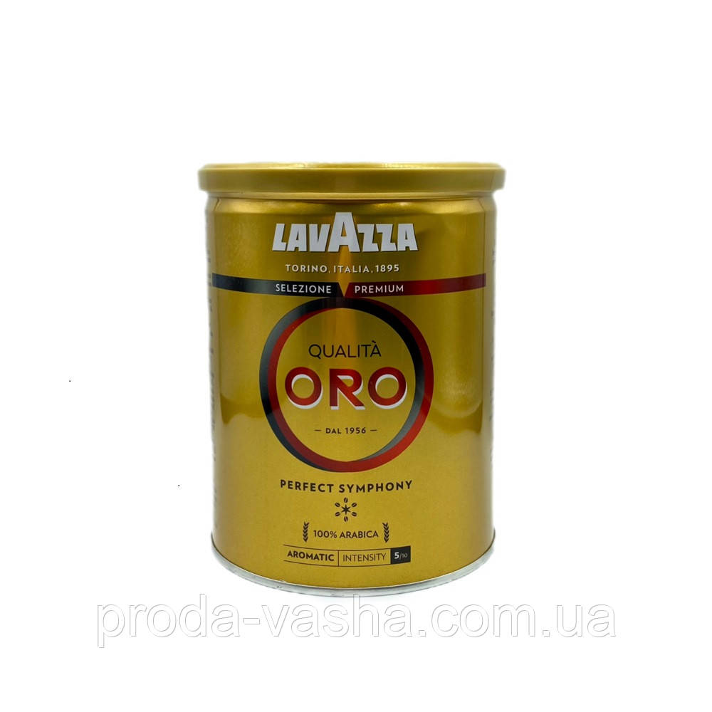 Мелена натуральна кава Lavazza Qualita Oro 250 гр