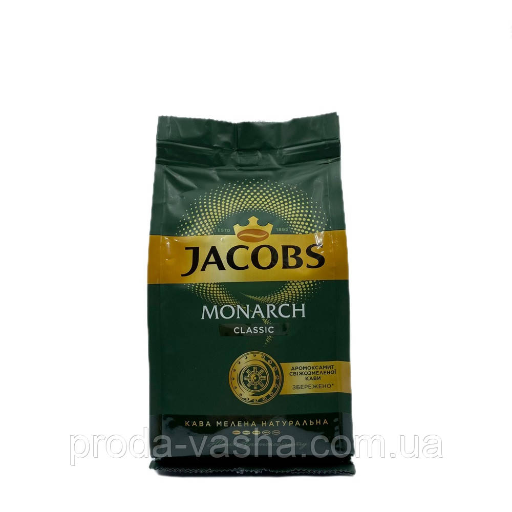 Jacobs "Monarch" кава мелена, 70 г., фото 1