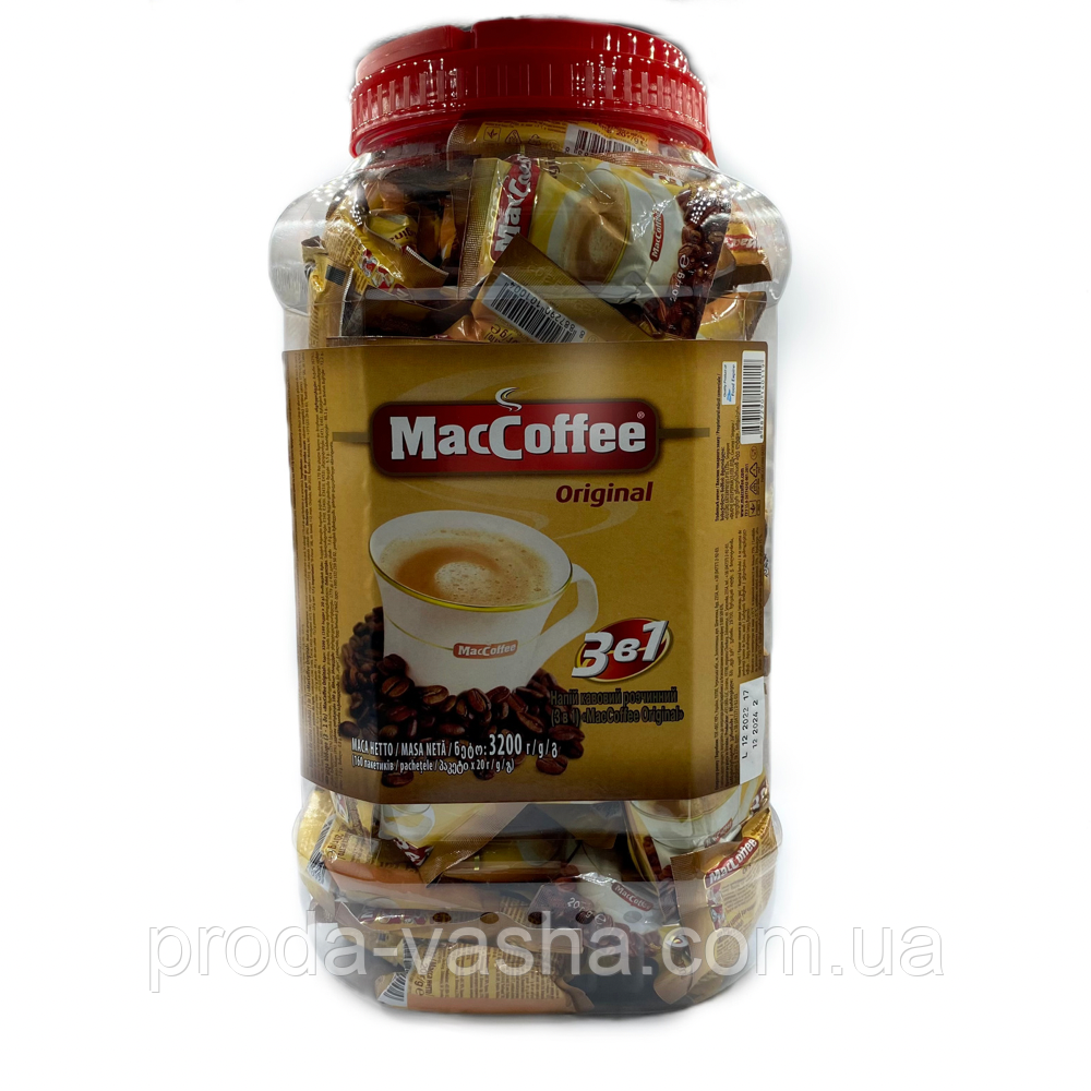 Кавовий напій MacCoffee 3 в 1 (160 шт. у банці)
