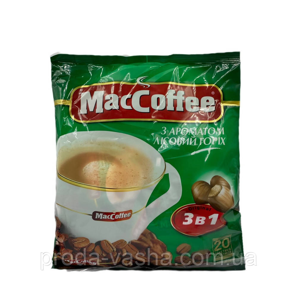 Кавовий напій MacCoffee 3 в 1 Лісовий горіх (20 шт. в пачці) Kavovyy napiy Mac