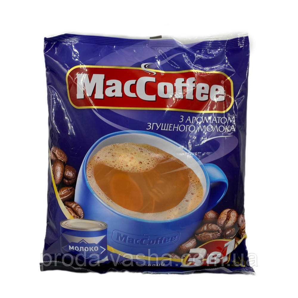 Кавовий напій MacCoffee 3 в 1 Згущене молоко (20 шт. в пачці)